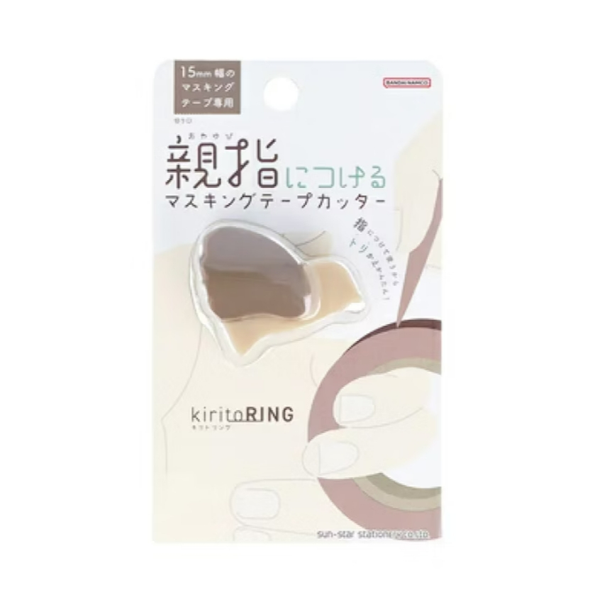 sun-star kiritoRING 小鳥造型 紙膠帶切割器 撕膠帶 迷你膠台 夾式膠台 (多色)*粉紅, , large
