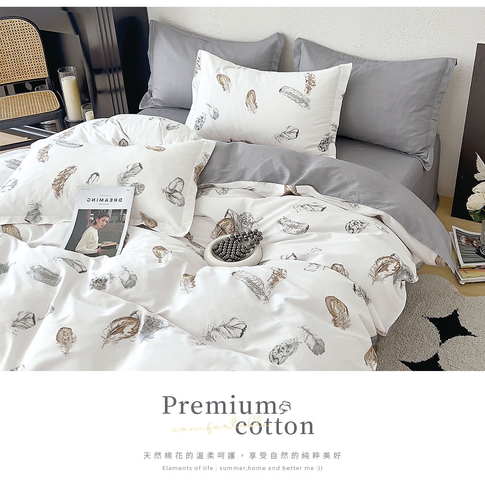 bedding, , large