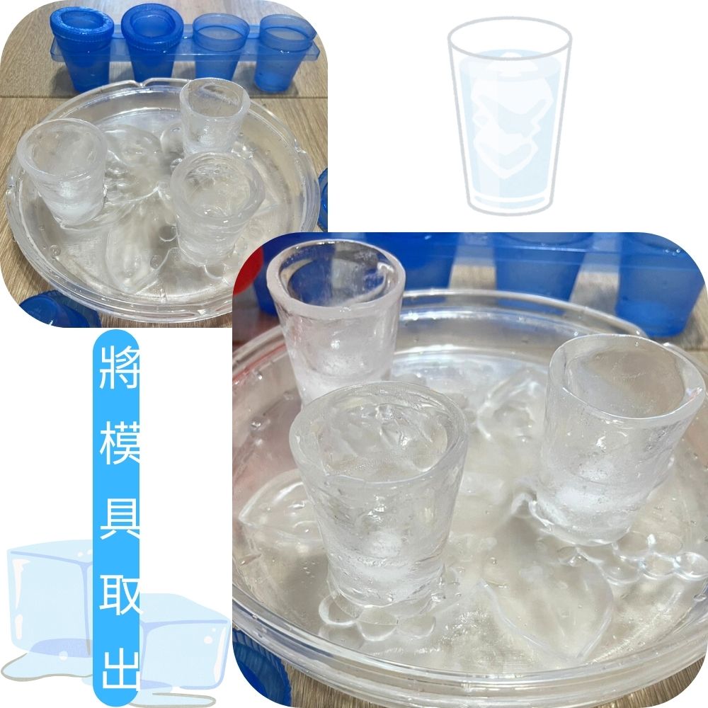 金德恩 GS MALL 台灣製造 shot冰杯 造型冰塊 冰酒杯 製冰模具 冰塊模具 製冰器 冰飲杯 shot杯 shot, , large
