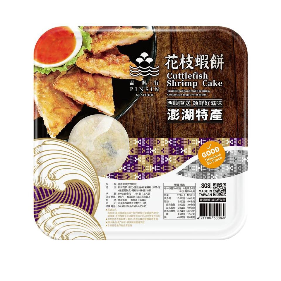 品興行 澎湖花枝蝦餅600g 家樂福線上購物 品興行 澎湖花枝蝦餅600g 家樂福線上購物