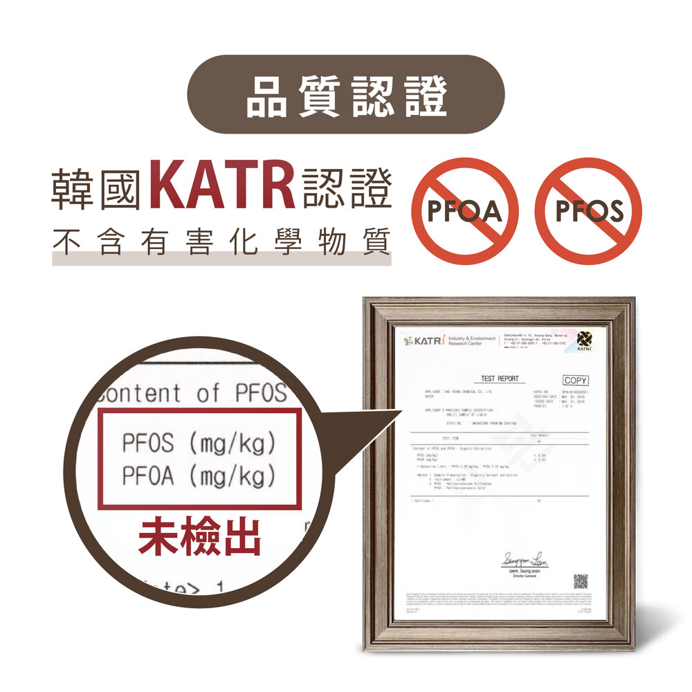 韓國ICUCI , , large