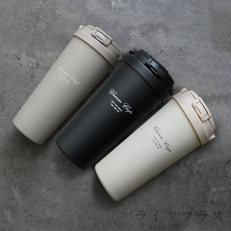 GREEN CUP 芊杯304不鏽鋼陶瓷手提直吸飲兩用保溫杯-850ml, , large