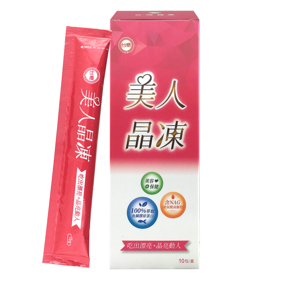 Beauty Collagen Jelly, , large