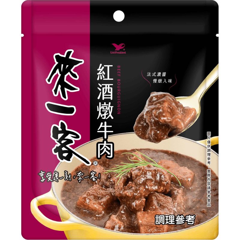 來一客料理包 紅酒燉牛肉105g, , large