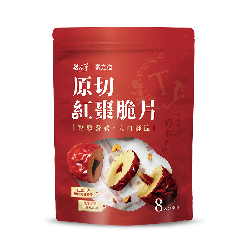 Red Dates Slice, , large