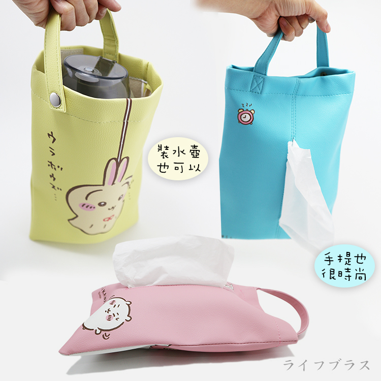 吉伊卡娃皮革面紙套-3入, , large