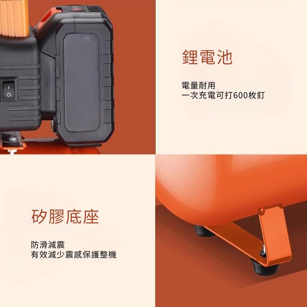 21V充電式6L空壓機10節1電1充+配件(隨機色), , large
