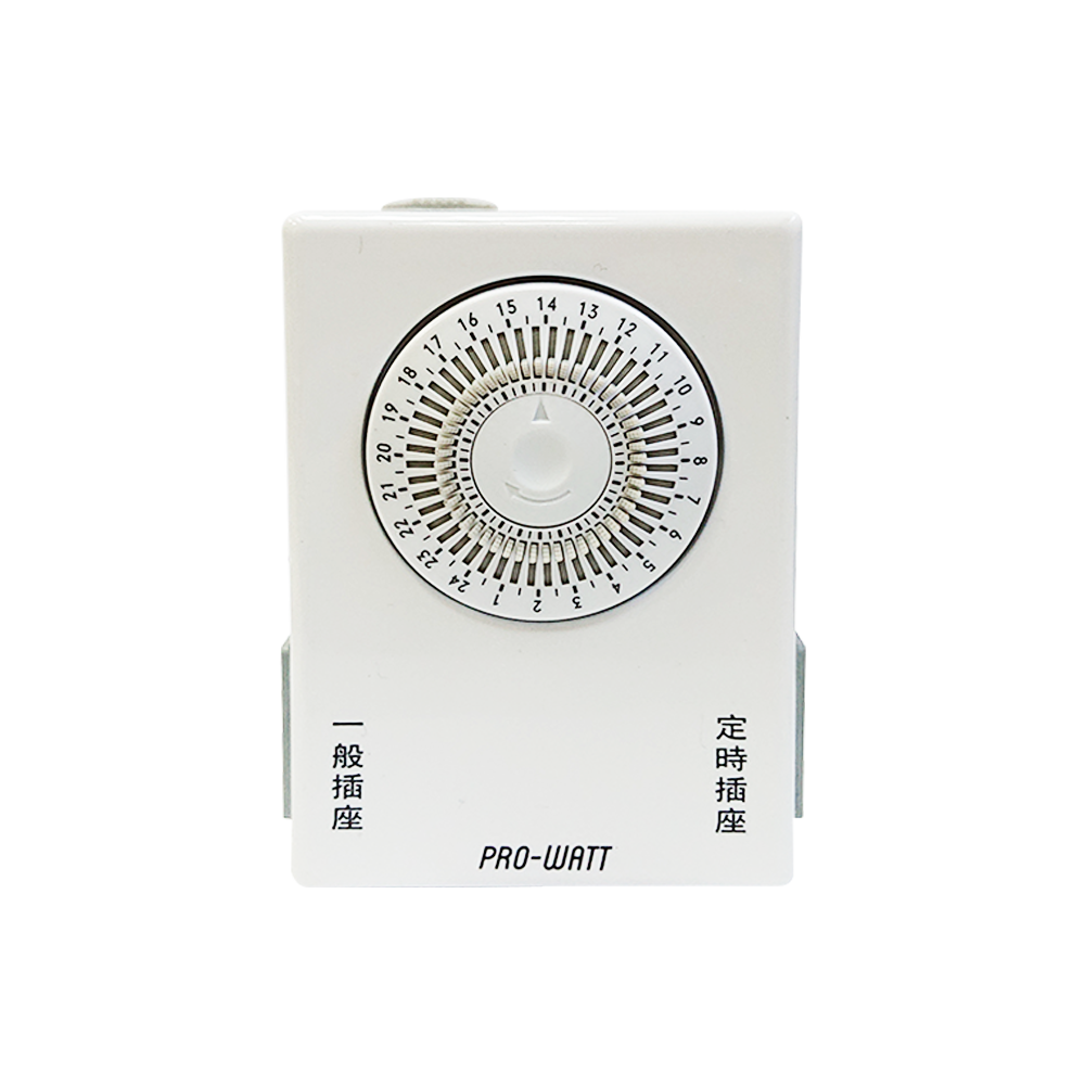 [寶旺旺]PRO-WATT 雙插座 機械式 定時器(最小間隔30分鐘)TU-A-71, , large