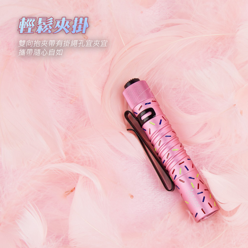 【電筒王】Olight i3T 常規/限量 180流明 精緻小巧筆形迷你後開關AAA EDC手電筒 防水 兩段亮度 五年, , large