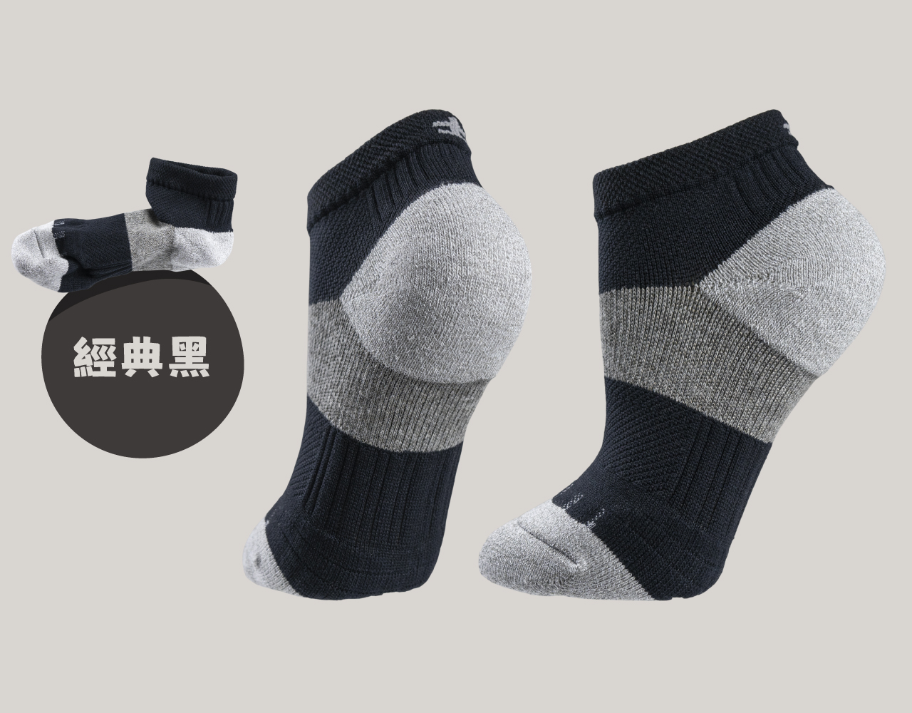 [USTINI 我挺你健康鞋]七層米其林排靜電運動襪, , large
