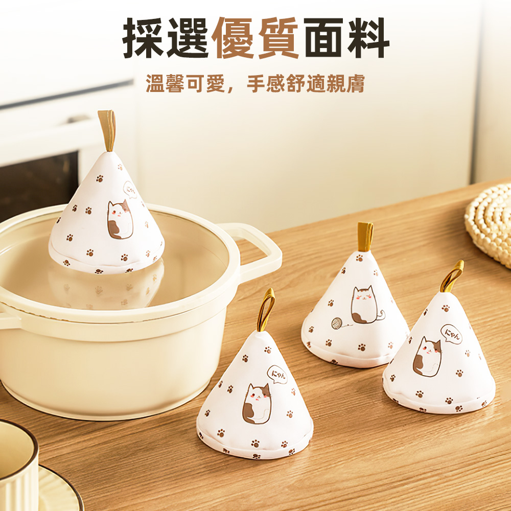 heat-resistant-pot-lid-holder​, , large