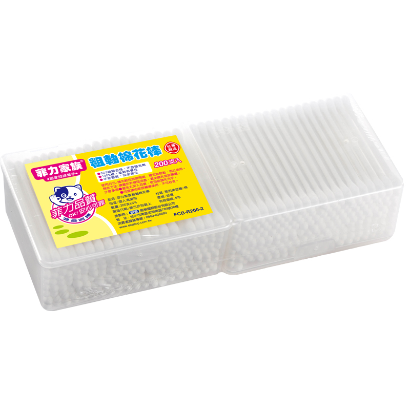 Cotton Buds, , large