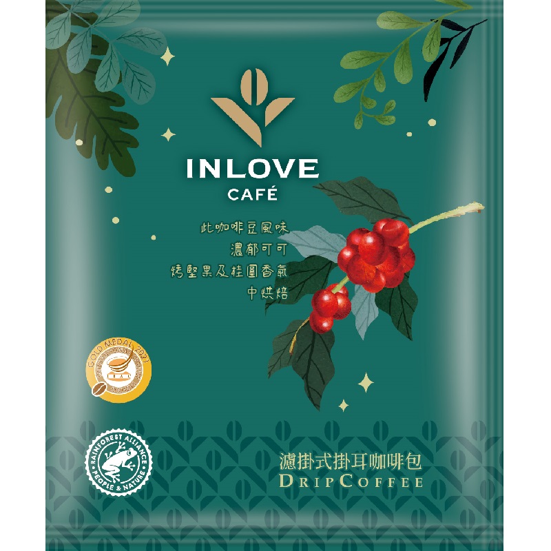 inLove Cafe_濾掛咖啡盒裝10入(常溫), , large