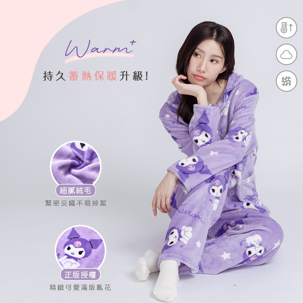 三麗鷗 酷洛米珊瑚絨睡衣【旺達棉品】 KU-NB01, , large