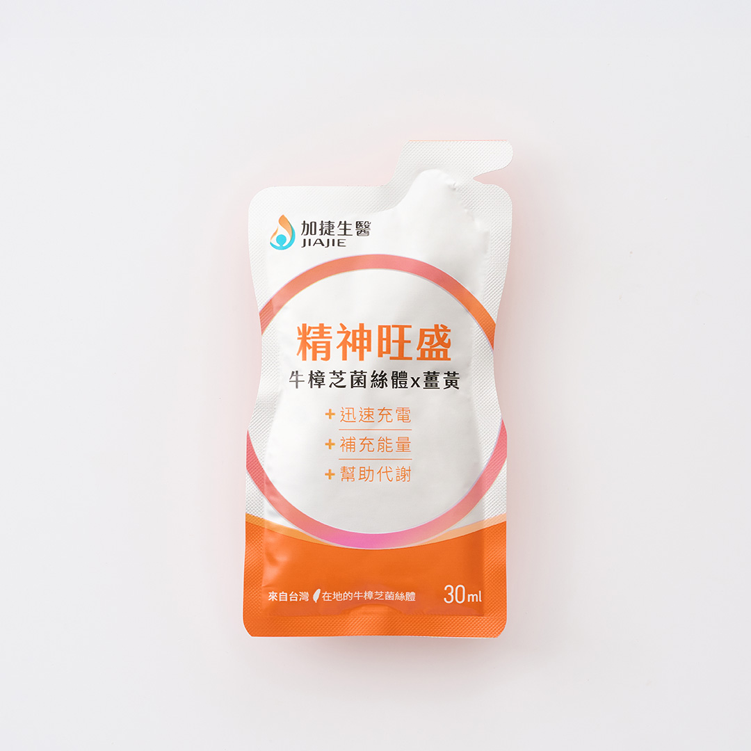 [加捷生醫] 精神旺盛 牛樟芝菌絲體x薑黃精粹飲, , large