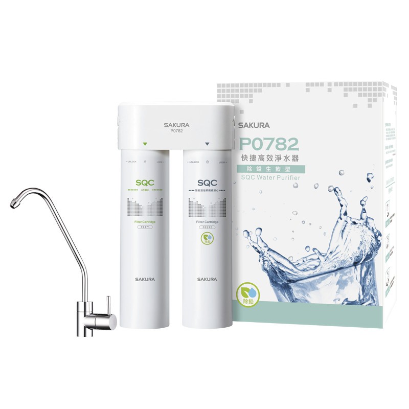 【麗水生活】SAKURA 櫻花 P0782 快捷高效淨水器 (除鉛生飲型), , large