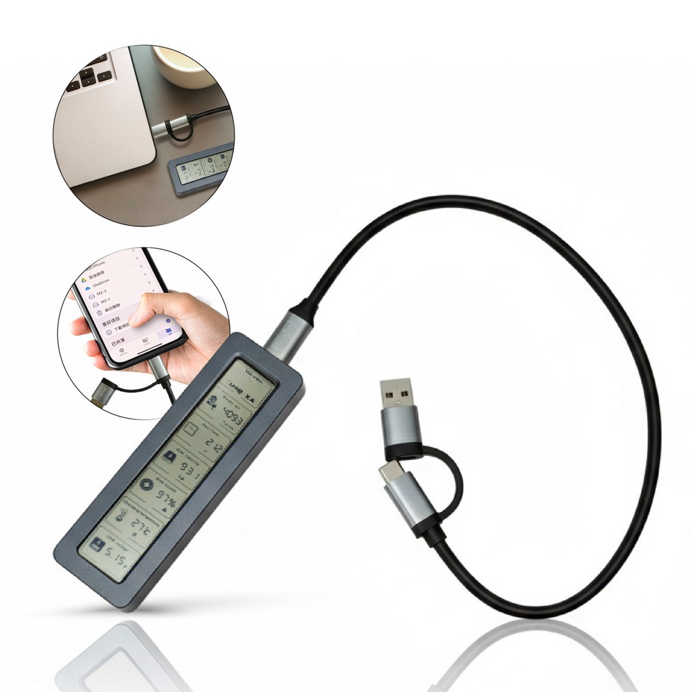 M.2 NVMe SSD 智能數位顯示外接盒（USB A + Type-C）即時溫度監控 10Gbps 極速傳輸 雙重防護