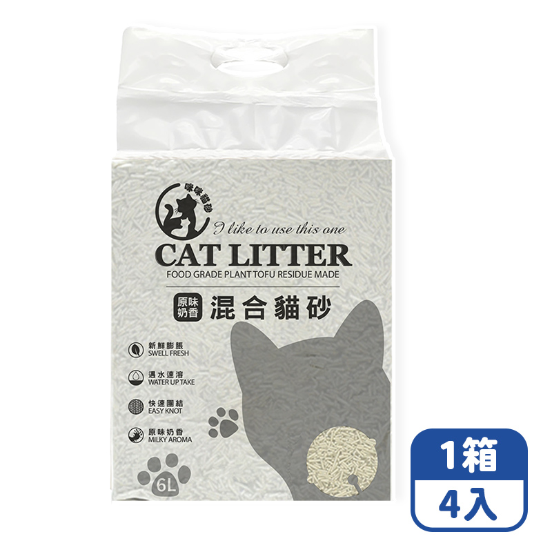 【咪咪購物】咪咪貓砂 豆腐貓砂 混合貓砂 原味奶香 2KG貓砂X4入, , large