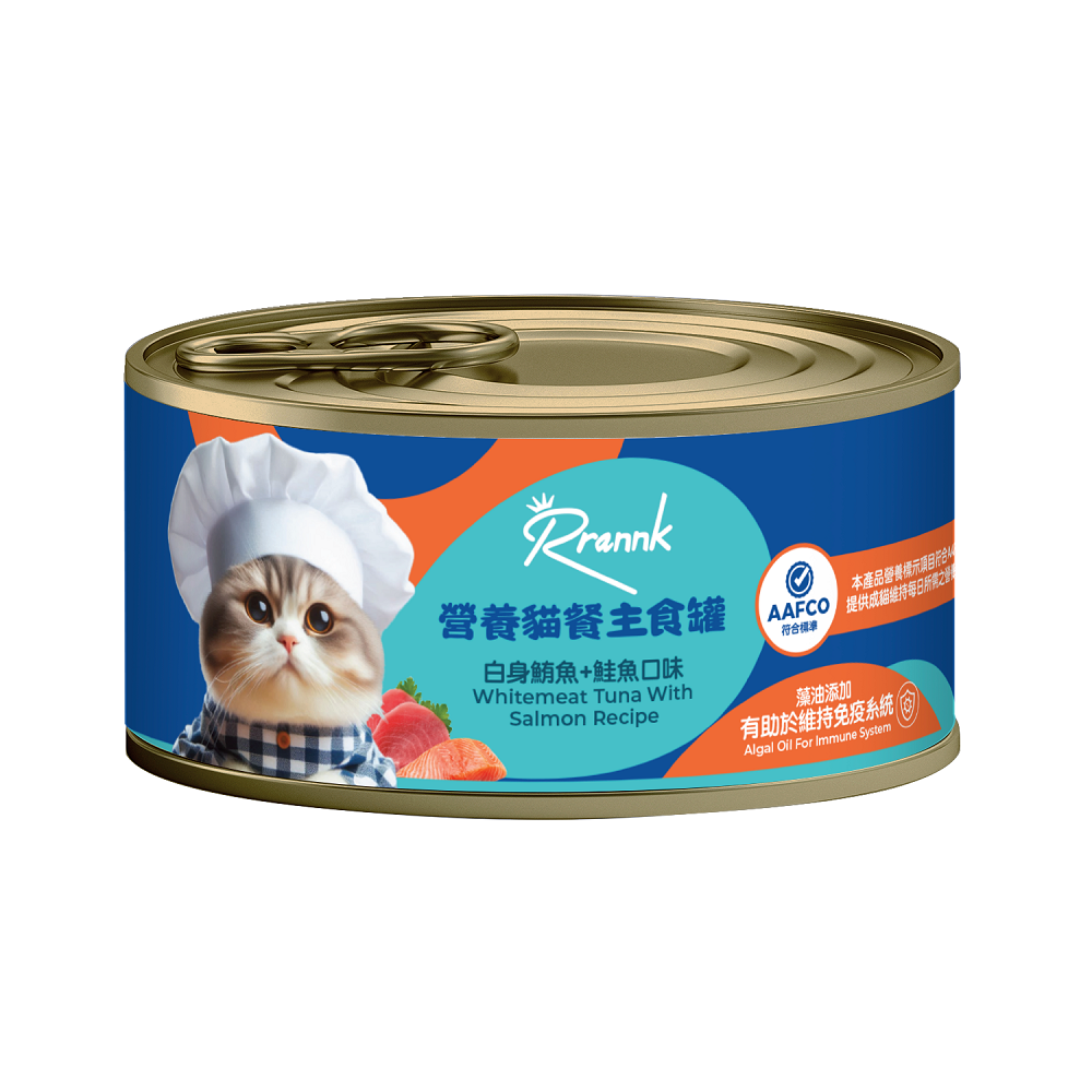 Rrannk瑞可營養主食罐白身鮪魚+鮭魚口味80g