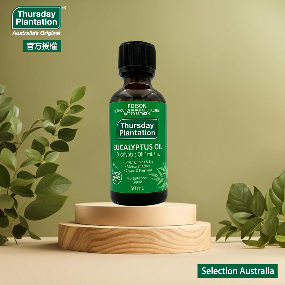 Thursday Plantation 100% Pure| Eucalyptus Oil, , large