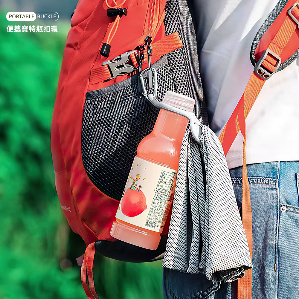 【上手家居】便攜寶特瓶扣環-10入組-灰色(水壺扣/水瓶扣/水瓶掛扣), , large