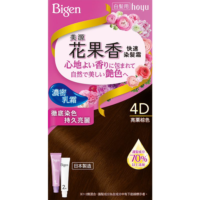 Bigen Kaori Hair Color Cream