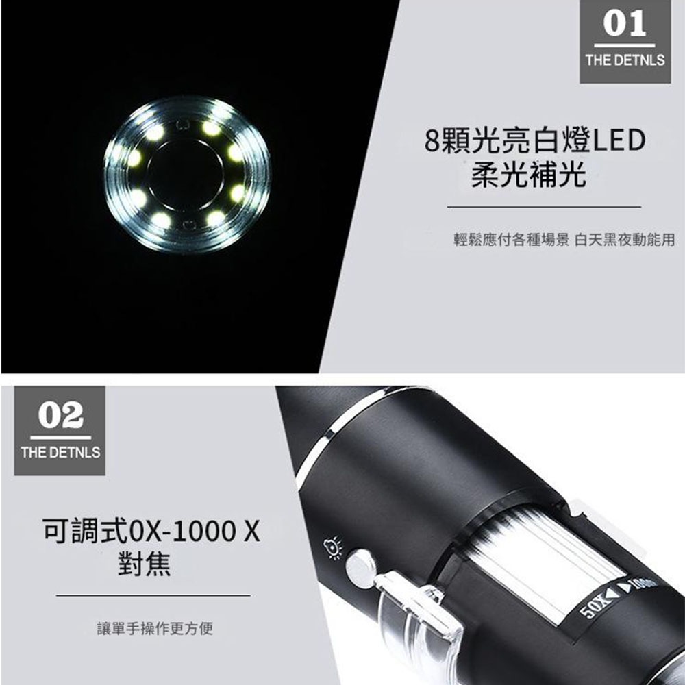 X4D-1600 Electron Microscope OTG with Type-C Micro, , large