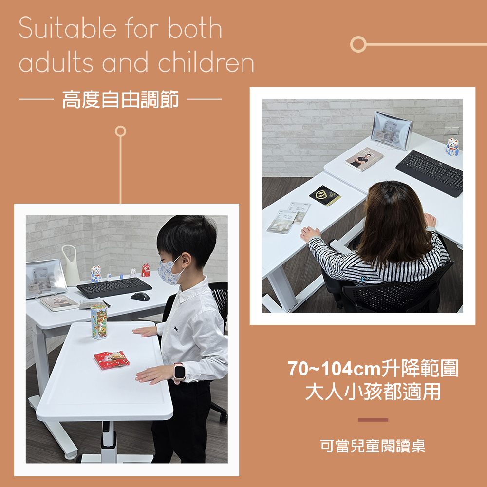 【H&R安室家】台製80X40X1.8cm 氣壓式可移動升降桌 側邊桌 床邊桌 沙發邊桌, , large