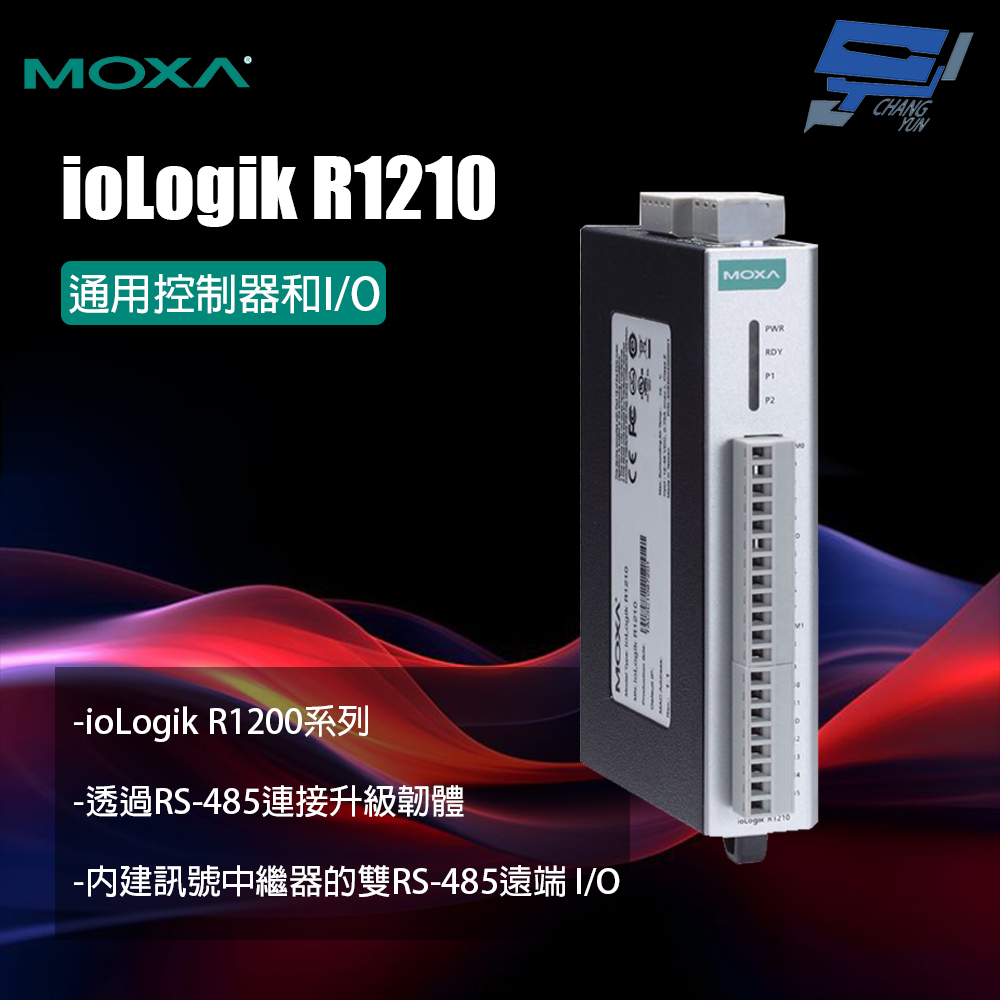 昌運監視器 MOXA ioLogik R1210 通用控制器和I/O ioLogik R1200系列, , large