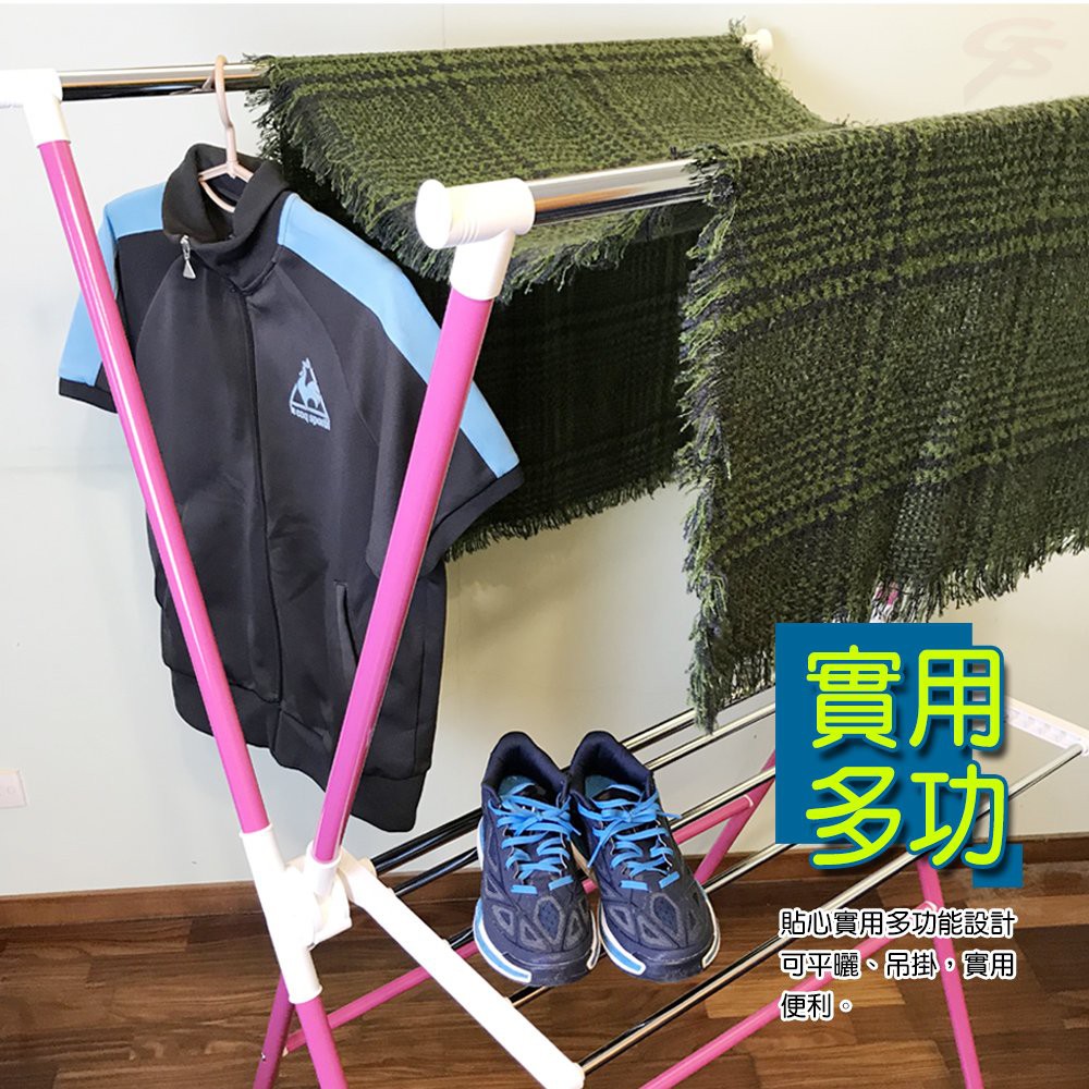金德恩 GS MALL 台灣製造 X型折疊曬衣架  X型折疊架 棉被架 毛巾架 曬衣架 收納架 衣櫥架 晾曬架 置物架  X型架, , large