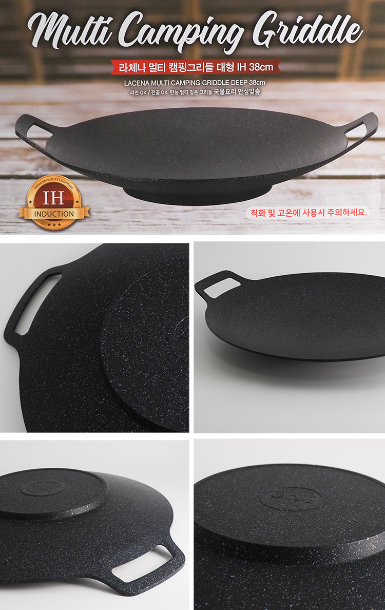 韓國製大理石重力鑄造IH淺型平底煎烤盤-36cm-1入, , large