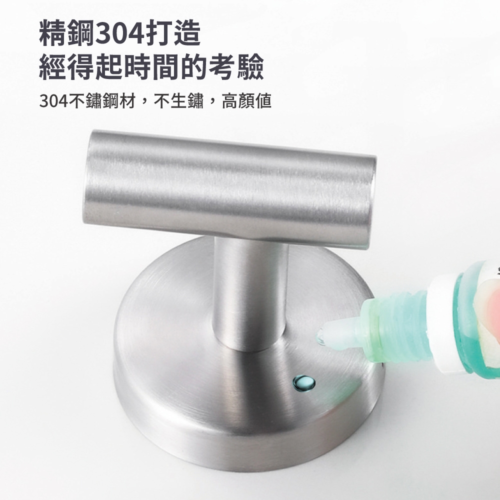 【APEX】不鏽鋼真空免打孔衣帽吸盤掛勾 銀色 2入組, , large