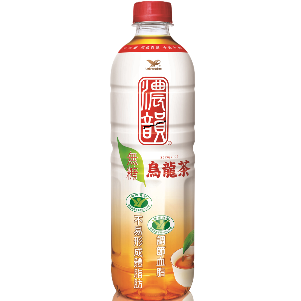 Shizuoka Oolong Tea, , large