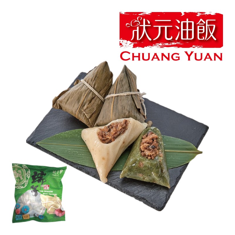 Assorted Mushroom and Pork Kueh, , large