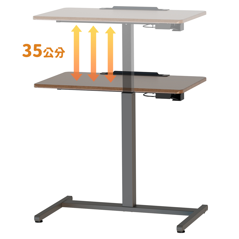 [KAKU] Pneumatic Height Adjustable Desk, , large