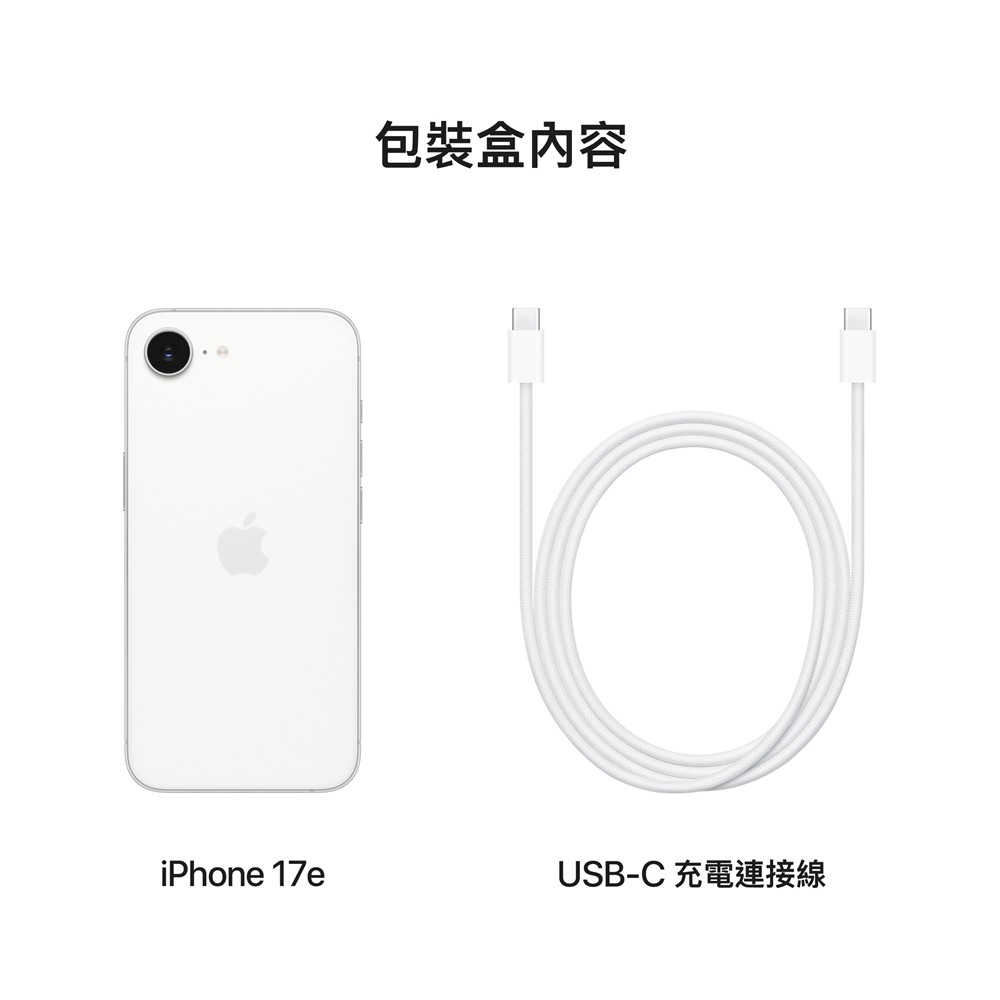 APPLE iPhone 17e 256G 5G 6.1吋 智慧型手機 _ 台灣公司貨 ＋ 專用 (螢幕寶貼& 手機背套), , large