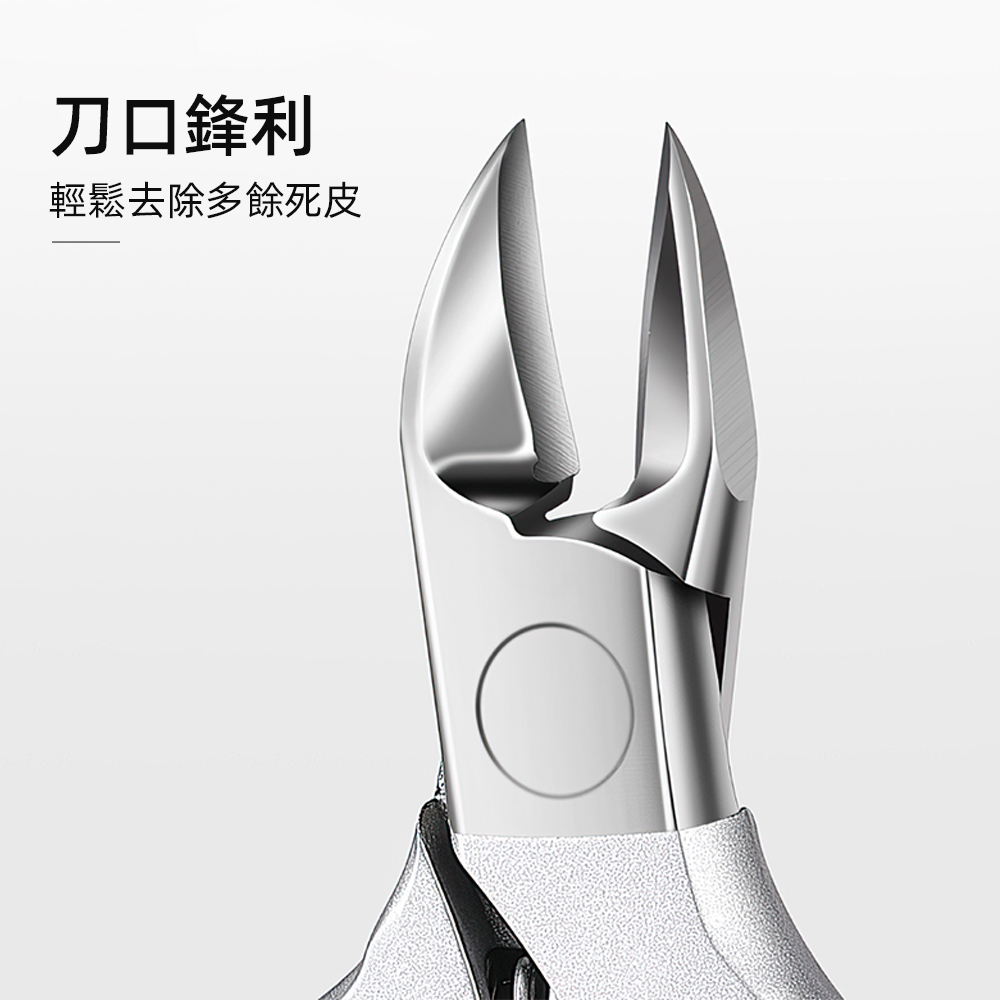 deer-cuticle-nipper, , large