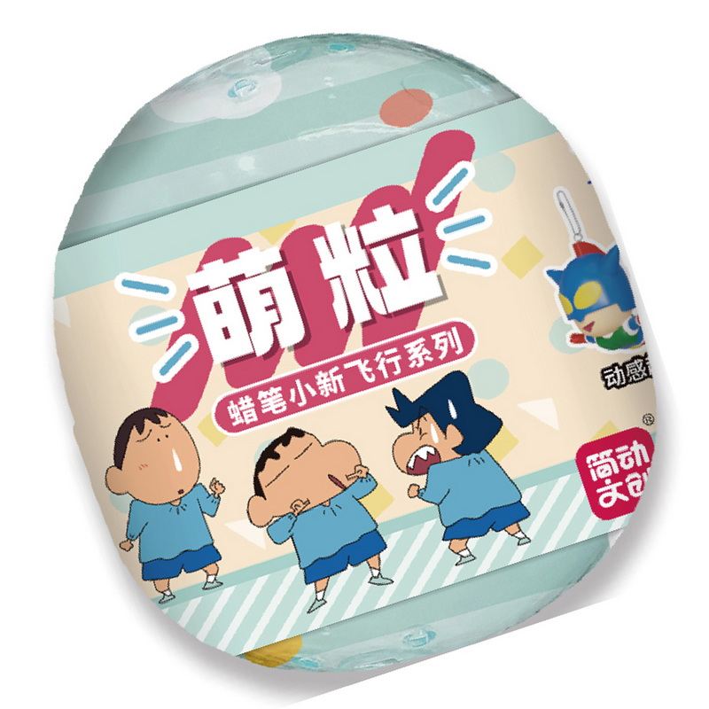 蠟筆小新飛行公仔扭蛋, , large