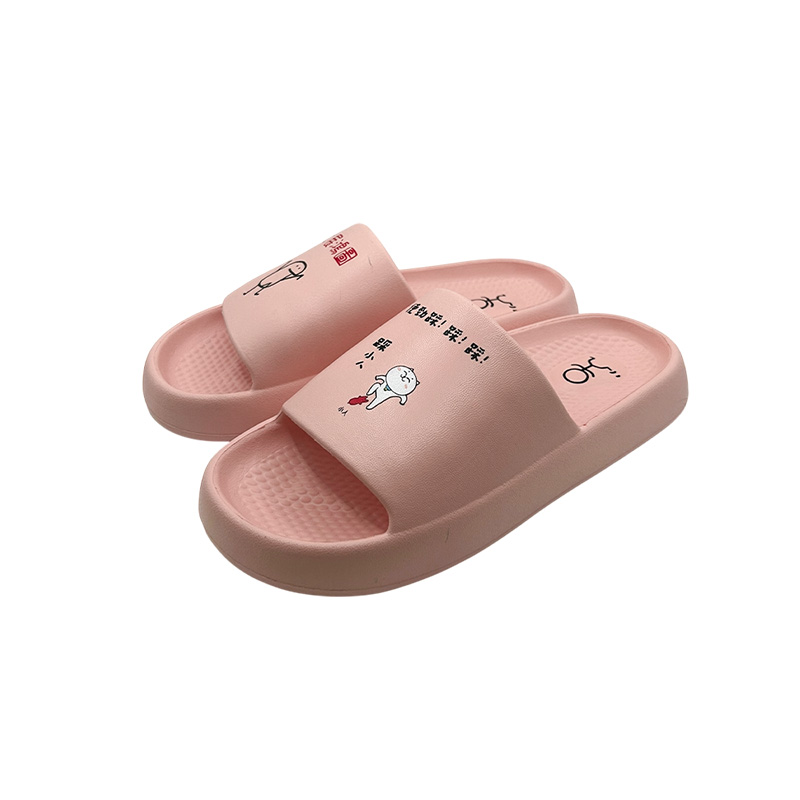 indoorslipper, , large