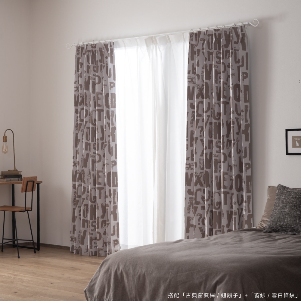 Ready-Made Curtains – Set of 2 Panels – "Fun Letters" Design – Width 100cm, Height 165/210/240cm – Made in Taiwan – Printed Curtains – Kids’ Room – Machine Washable, , large