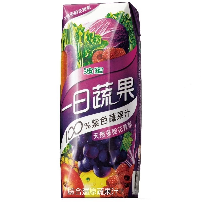 100紫色蔬果汁TP250ml, , large