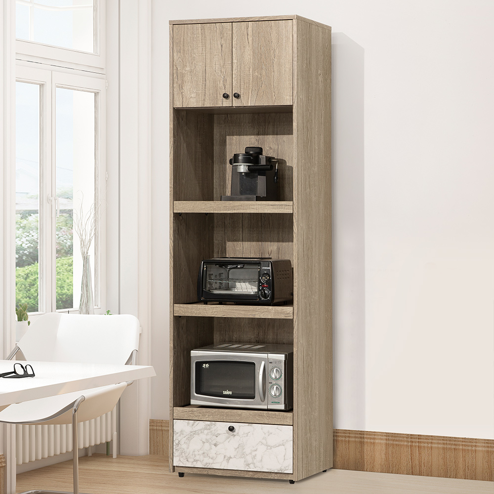 【Homelike】喜家居2尺電器櫃(2209), , large