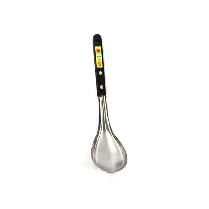 Wooden Vegetable Spoon, , large