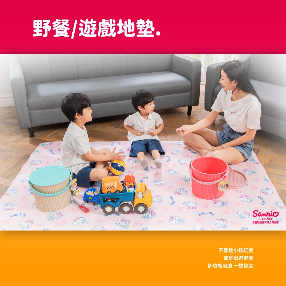 【格藍傢飾】Hello kitty授權涼感空氣床墊(2款可選) 涼墊 3D立體透氣 AIRFit氧活力 嬰兒床墊, , large