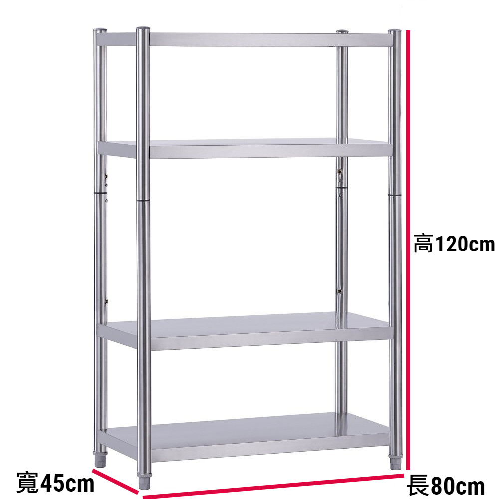 Shelves & Cabinets, , large