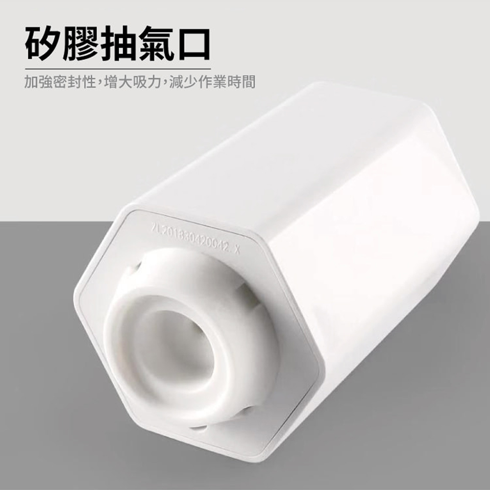 百特兔電動抽氣筒, , large