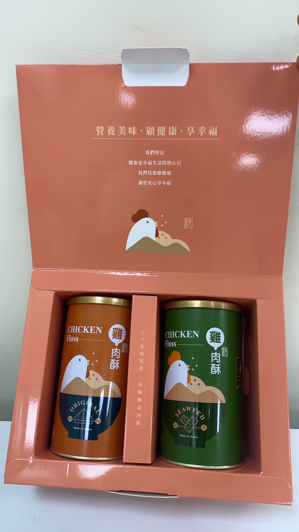 【ThinkFoods】Chicken Floss Gift Box (Random Original or Seaweed Flavor), , large