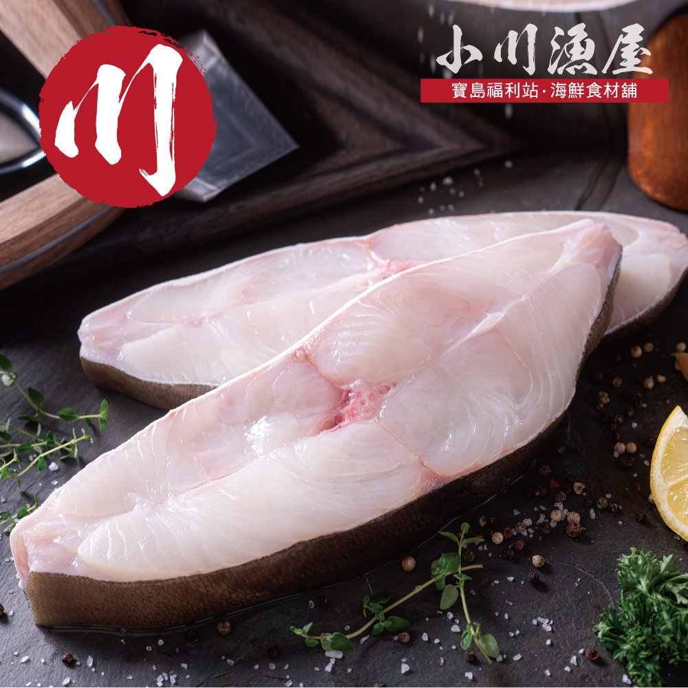 小川漁屋 紐西蘭雪鯛切片2片（200g+-10%/片/2片1包肚洞不挑)_任選, , large