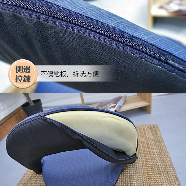 [台客嚴選] 好移動第二代圓型和室椅 台灣製 可拆洗 和室椅 野餐椅 坐墊, , large