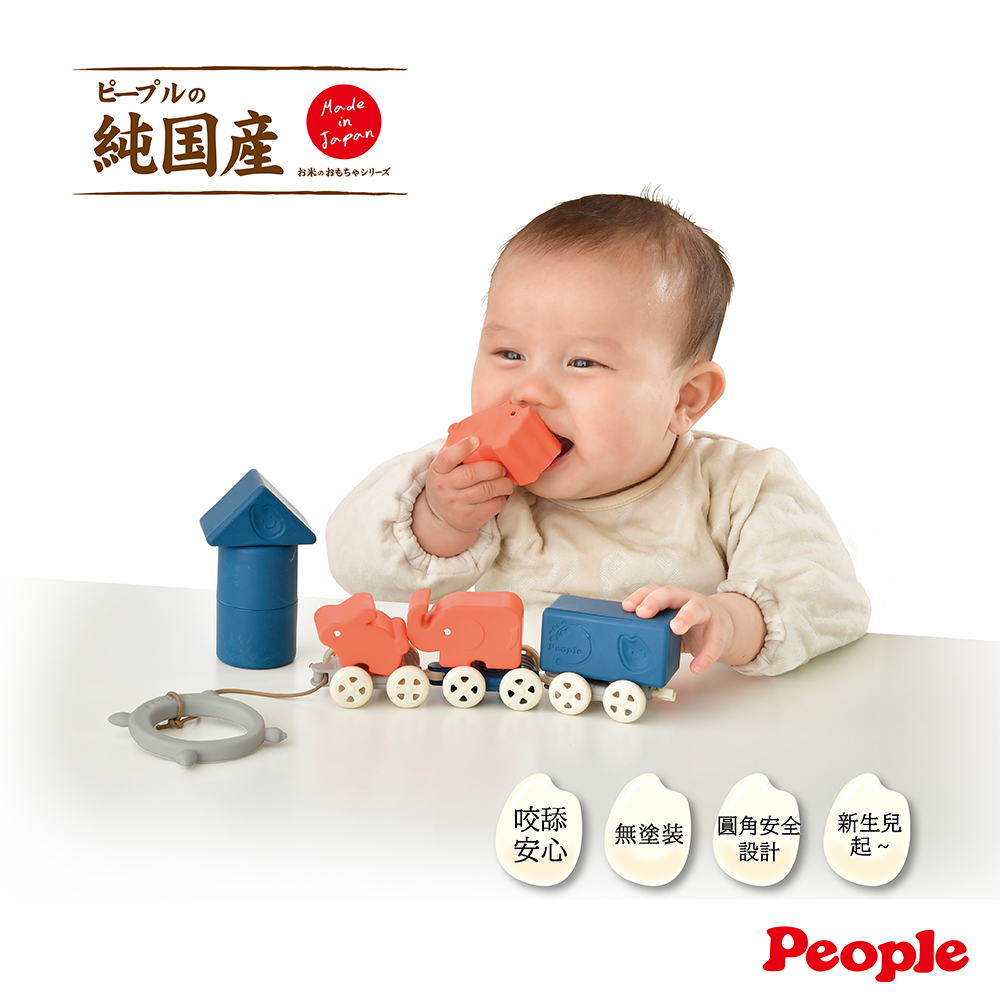 【唯可】People米的動物列車玩具組合, , large